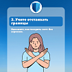 98 (1).png